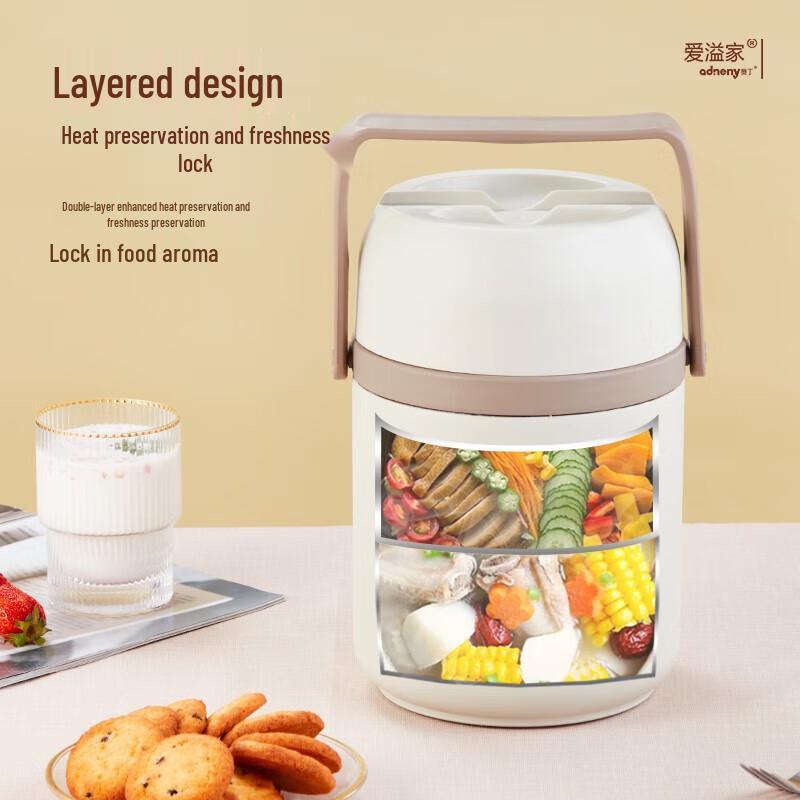 Odin WARE Warmth Z-206 Vacuum Insulated Food Jar