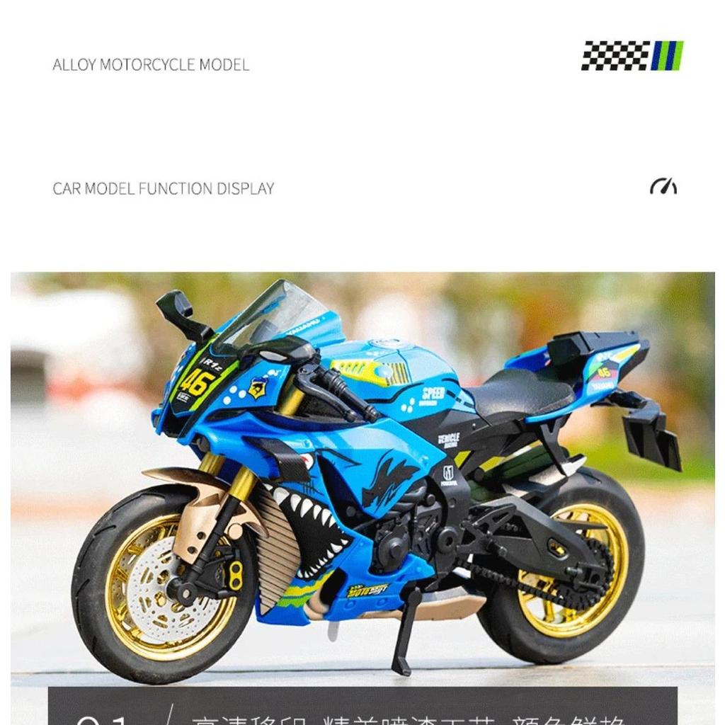 1/10 Yamaha YZF-R1 Alloy Die Cast Motorcycle Model Vehicle Collection Sound and Light Off Road Autocycle Toys Car