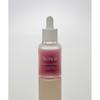 Arencia Red Smoothie Serum 8 30ml