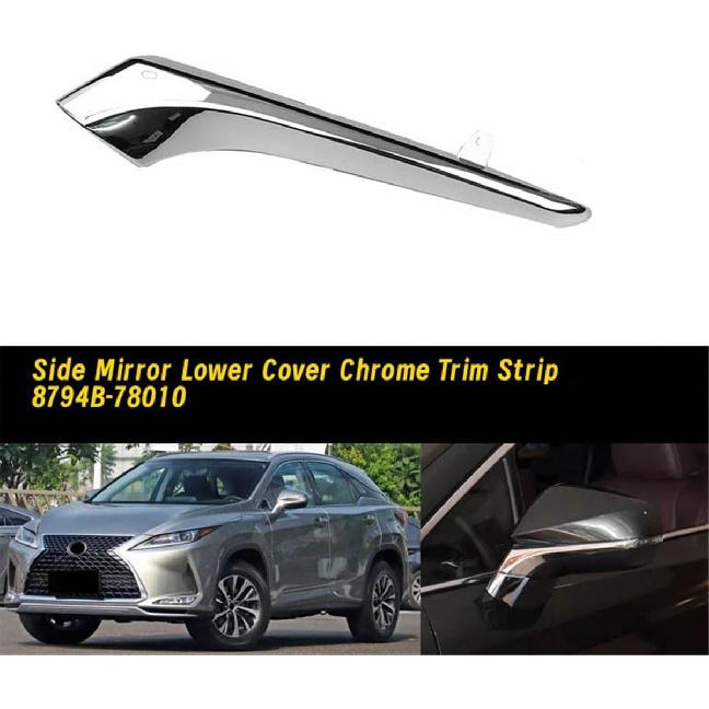Left Side Rearview Mirror Lower Cover Chrome Trim Strip 8794B-78010 for Lexus RX NX NX300 NX200 RX200 RX300 2015-2020