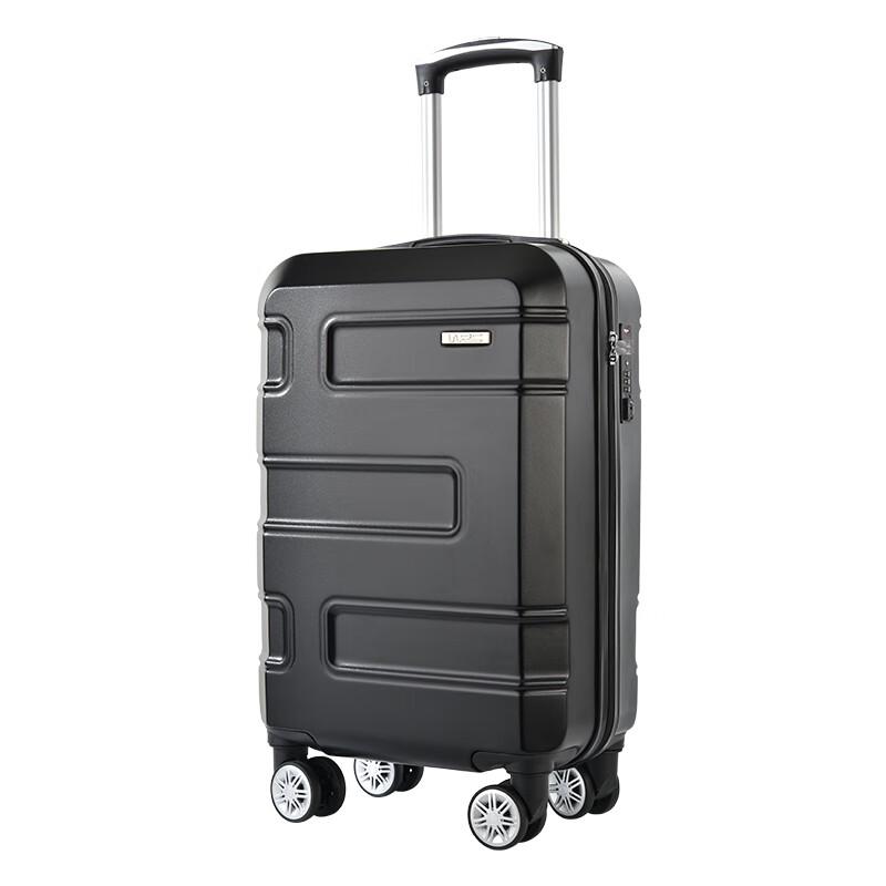 Чемодан WRC W-50888 с узкой молнией 20 Inch