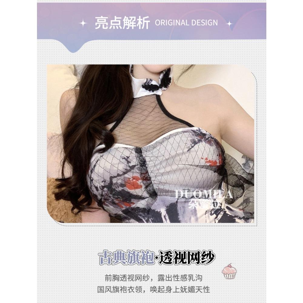 Domila Sexy Underwear New Improved Printed Cheongsam Backless Slim Split Hip Skirt Chinese Style Nightdress