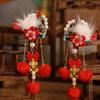 Ancient Style Red Hanfu Hair Clips with Tassels and Pom-poms for Kids