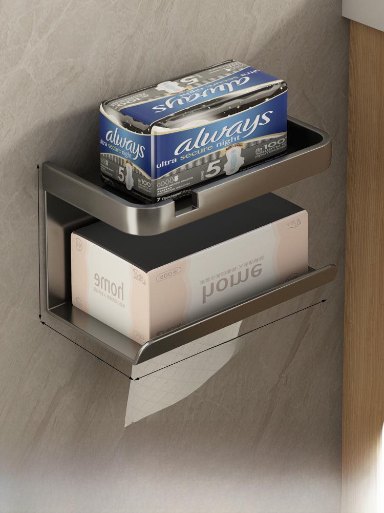 Wall-Mounted Waterproof Toilet Paper Holder - Punch-Free Bathroom Tissue Box