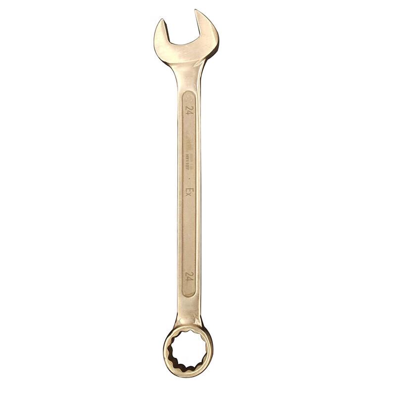 Wenzhiwu Explosion-Proof Beryllium Bronze Combination Wrench