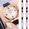 Women Fashion Leather Watch