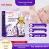 Beienmei Multi-Purpose Baby Comfrey Oil