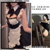 Hot sexy lingerie pure lust temptation cute free passion hot backless maid uniform free suit