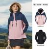 Womens 2-in-1 Detachable Hooded Jacket Outdoor Hiking Camping Trekking Warm Coat