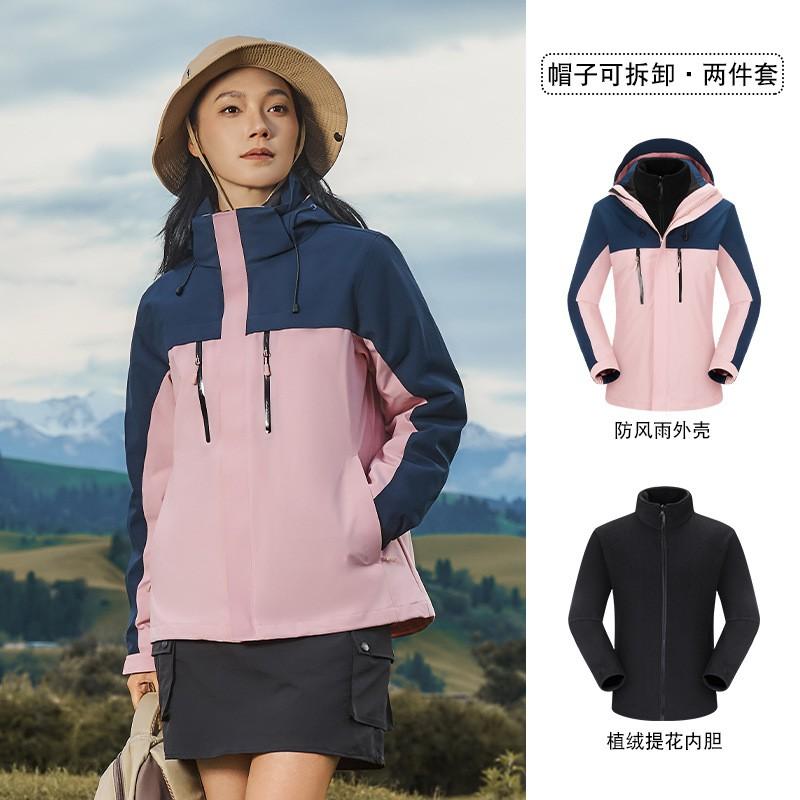 Womens 2-in-1 Detachable Hooded Jacket Outdoor Hiking Camping Trekking Warm Coat