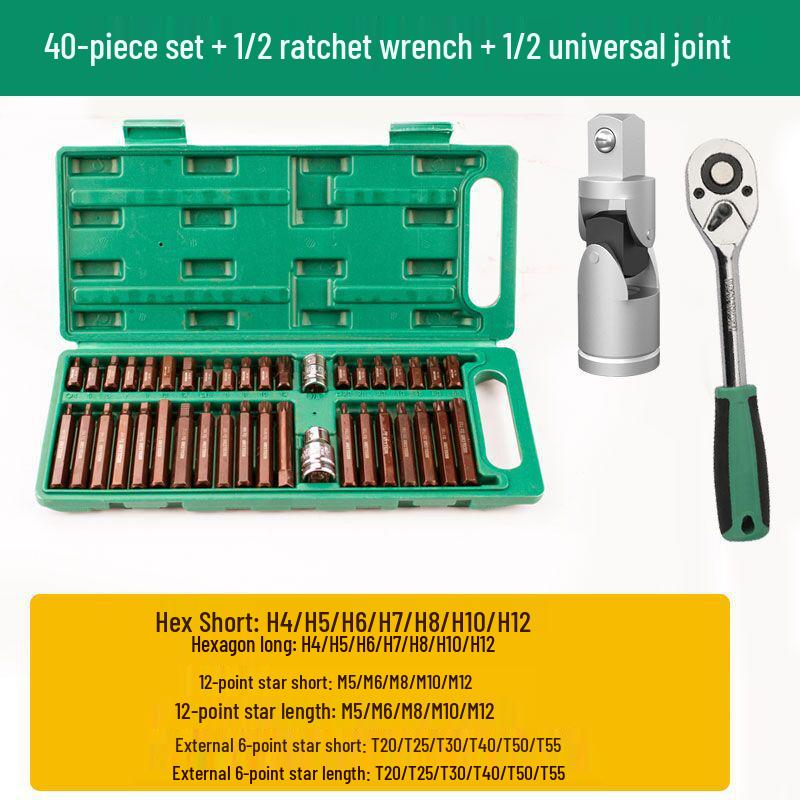 60-Piece Spline Socket Wrench Set: 12-Point Star & Torx Bits for Auto Repair