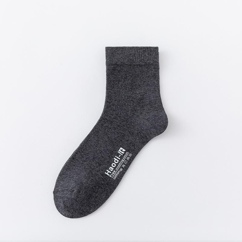 Șosete pentru bărbați, Toamnă și Iarnă Anti-miros și Anti-scămoșare Bumbac Șosete pentru bărbați, Primăvară și Vară Ciorapi lungi Șosete pentru bărbați din bumbac pur