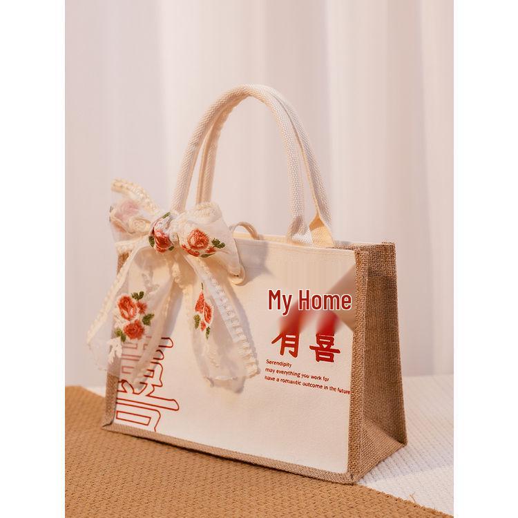 

Elegant Bridesmaid Gift Box for Weddings: High-End Handbag Favor for Women and Brides