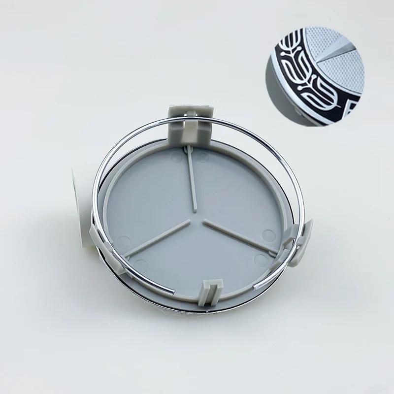 

2025 Hot Car Sticker 4pcs 75mm car wheel hub center cover modification suitable for Mercedes Benz B/C/E/S Class A Class C200L GL чёрный