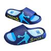 Soft-Soled Parent-Child Summer Indoor/Outdoor Slippers for Boys and Men