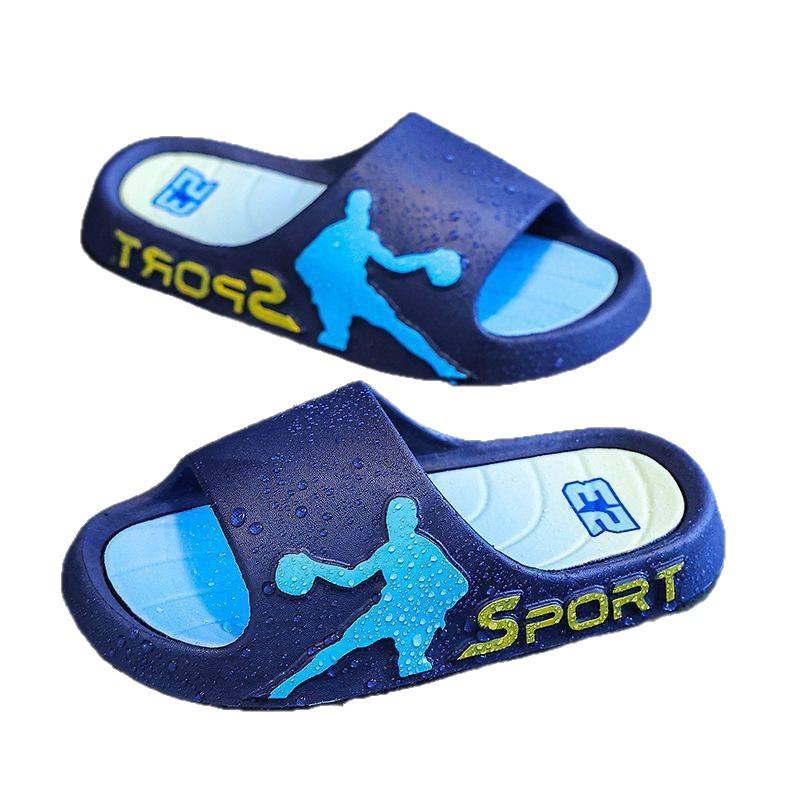 Soft-Soled Parent-Child Summer Indoor/Outdoor Slippers for Boys and Men