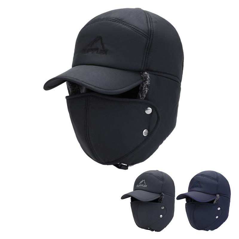 Men's Winter Lei Feng Hat: Outdoor Korean Style, Plus Velvet, Thickened Warm Face Protection, Coldproof Cycling and Baseball Cap.