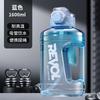 Water bottle large capacity ton barrel plastic cup logo high temperature summer fitness sports kettle ton ton cup ton barrel