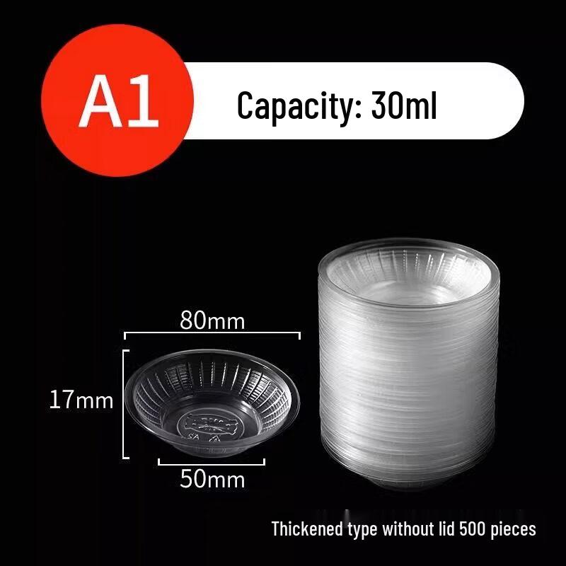 ZISIZ Disposable Round Plastic Sauce Dishes