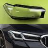 Headlight Cover For BMW 5 Series G30 G38 520 525 530 540 2021 2022 2023 Transparent Lampshade Plexiglass Replace Original Lens