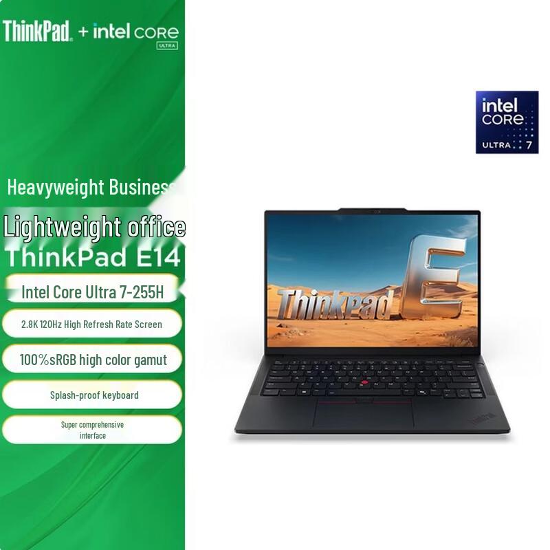 

Lenovo ThinkPad E14 Gen 7 Business Laptop (CN version)
