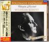 CD WILHELM KEMPFF; FRÉDÉRIC CHOPIN - Fantaisie Polonaise-Kempff/Chopin M UCCD7061 Japan Classical Used