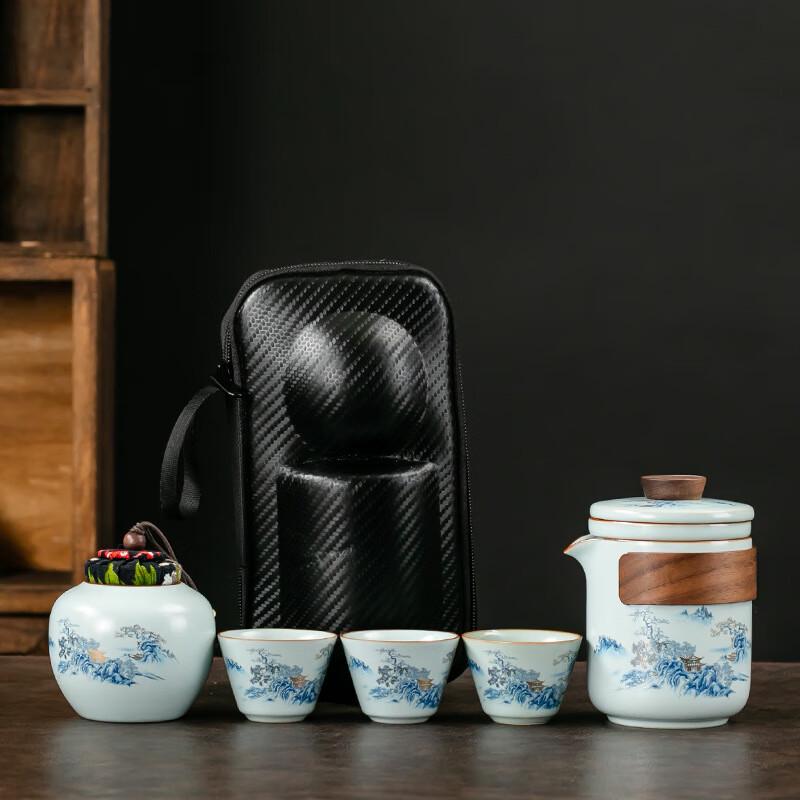 LISM Ru Kiln Portable Travel Tea Set