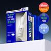 Retinol + Kollagen / Porenelastizität / 5+1 Masken IOPE Retinol Serum In Gel Maske 5+1 Masken Limitiertes Angebot