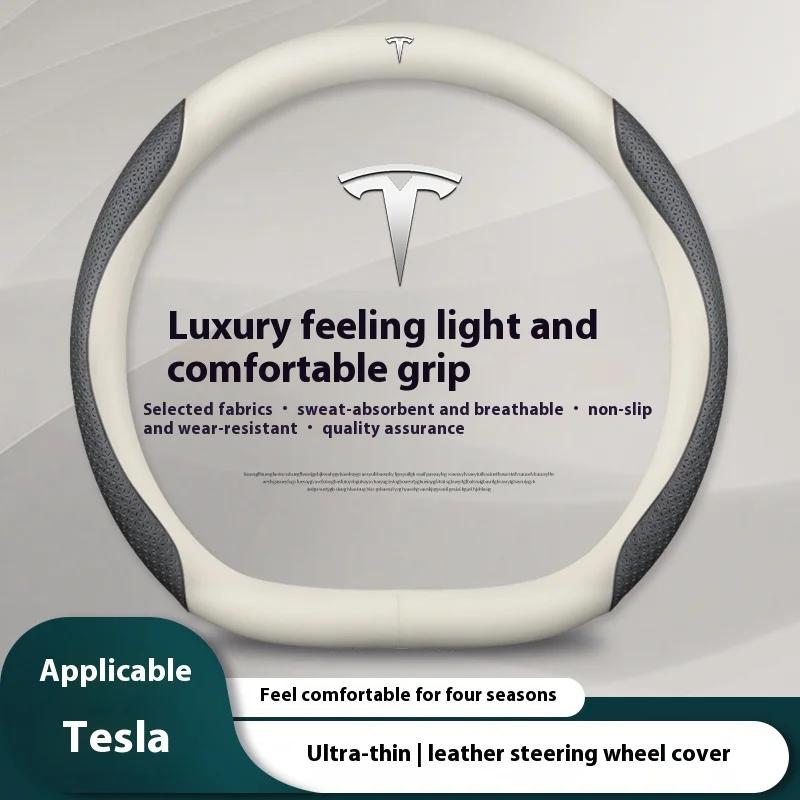 

Car Leather Carbon Fiber Anti-Slip Steering Wheel Cover For Tesla Roadster Model 3 Model Y Model S Model X Cybertruck Beast