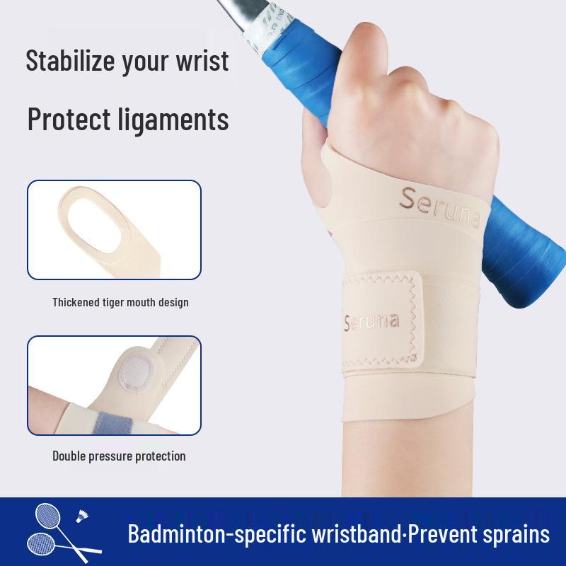 

Двухслойная поддержка запястья при растяжении и тендините - Унисекс протектор для бадминтона и баскетбола