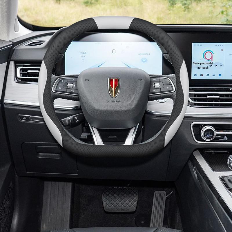 Odorless, Non-Slip Steering Wheel Cover for Hongqi Tiangong 08 - No Sewing Required