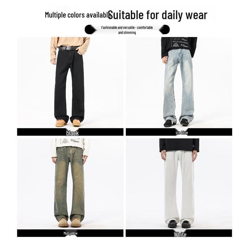 Men's American High Street Loose Straight Micro-Flared Jeans