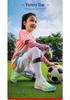 Kids' Outdoor Football Training Shoes with Studs