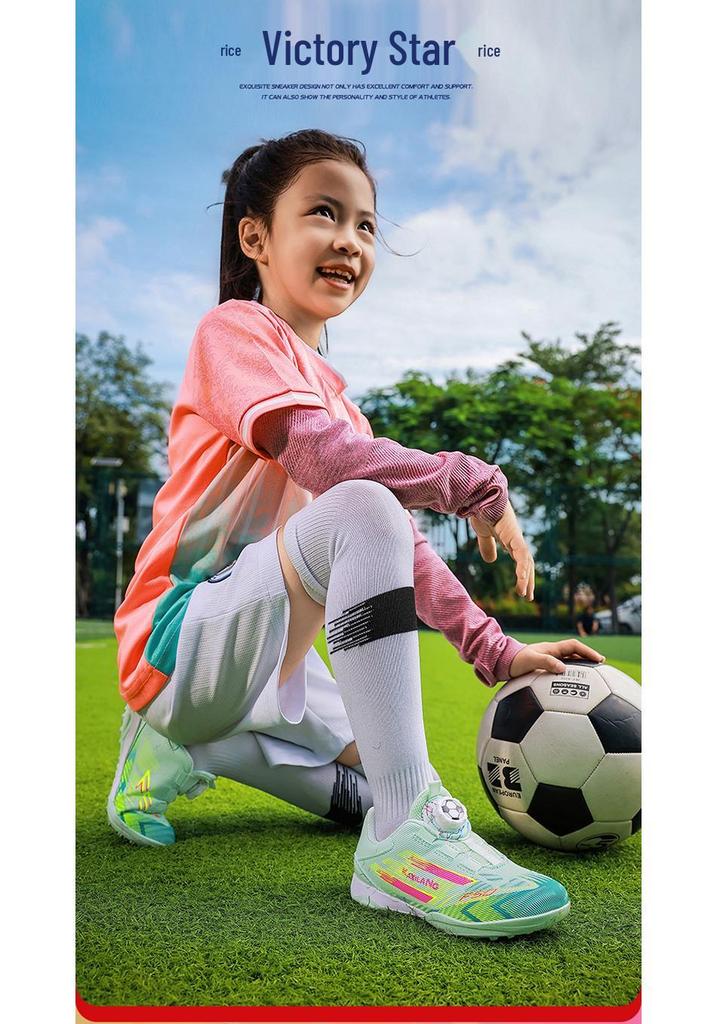Kids' Outdoor Football Training Shoes with Studs