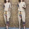 French Retro Chic Color Block Cotton-Linen Two-Piece Set: Short Sleeve T-shirt & Harem Cropped Pants