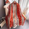 180 * 90 High-End Single-Sided Cut Dill Long Shawl Retro Chinese Style Ancient Charm Elegant Silk Scarf Dunhuang