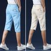 Herren Casual Koreanische Version Trendy Baumwolle Capris Herren Hosen Lose Gerade Capris Hosen Shorts Western Hosen