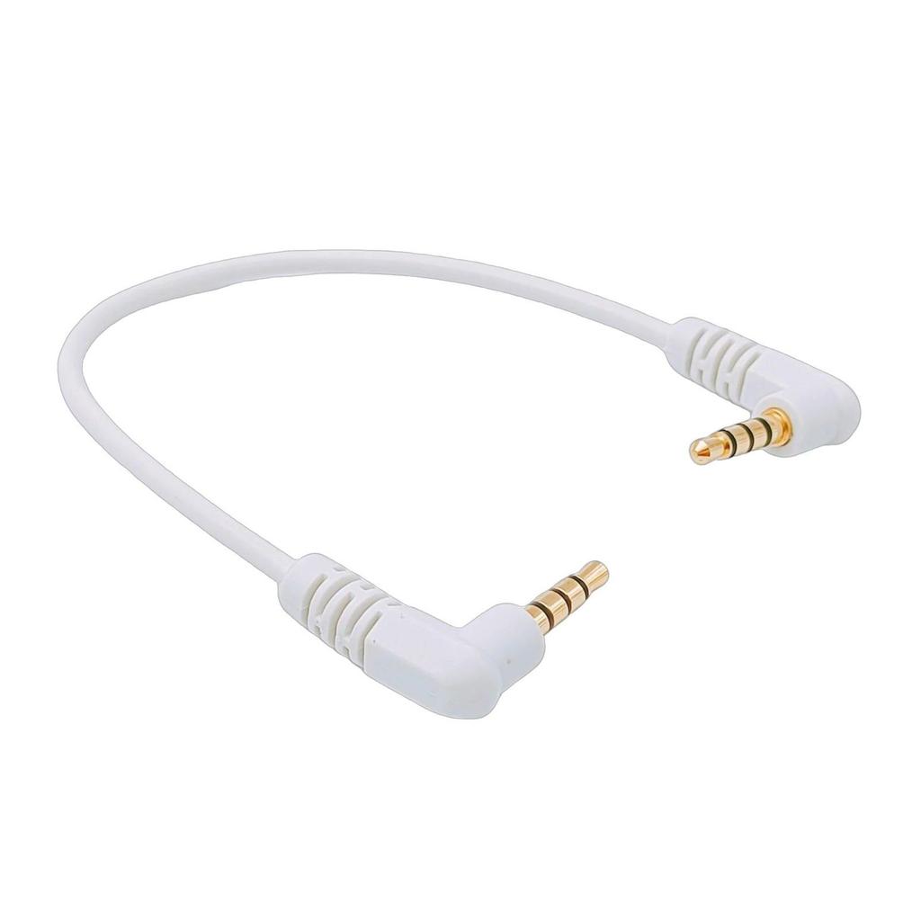 20cm Short Audio Cord with Gold Plated 3.5mm Connectors Double Angled Line for Headphones