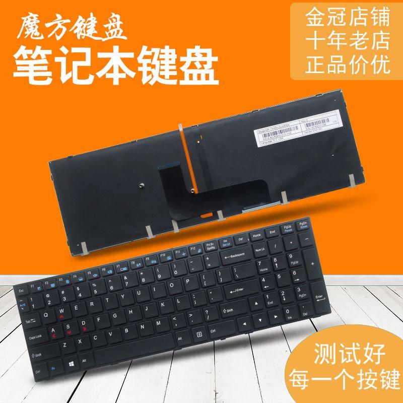 

Applicable to Hasee Z6 I3 I5 I7 G6 God of War Z7-I7 8172 R2 Z7-I7 8172 D2 Keyboard Z7m [New] (black frame White/monochrome backlight)