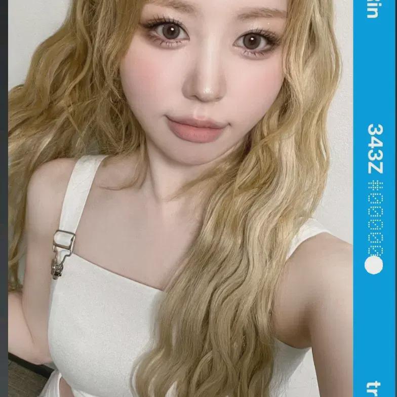 

Тройки Херин Джампупент Объект