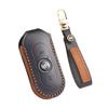 Genuine Leather Key Cover for Weimar EX5/EX6 2022 - Premium High-End Car Key Shell with Buckle