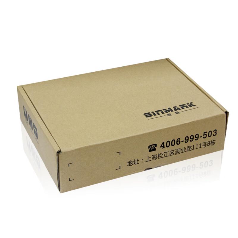 SINMARK 75x60mm Carbonless Dot Matrix Receipt Paper, 24 Rolls
