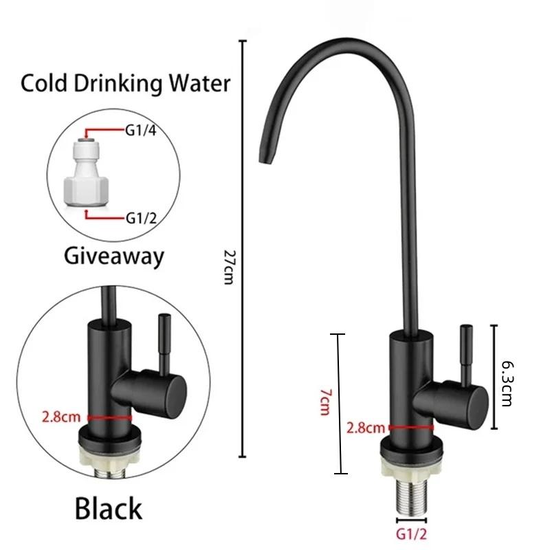 304 Edelstahl Küchenwasserreiniger, Einzelkühlung, drehbarer Wasserreiniger, Trinkwasserhahn