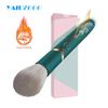 Heating Makeup Brush Vibrator for Women 10 Speeds G-Spot Nipple Clitoral Vaginal Massage Magic Wand Vibrating Sex Toys Stick
