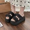 Nischen-Slipper Damen-Outdoor 2024 Sommer neu dicksohlige erhöhte Tritt-in-Scheiße bequeme vielseitige rutschfeste Ein-Wort-Slipper
