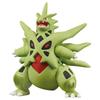 Pokemon Moncolle Mega Tyranitar Japan NEW TAKARA TOMY