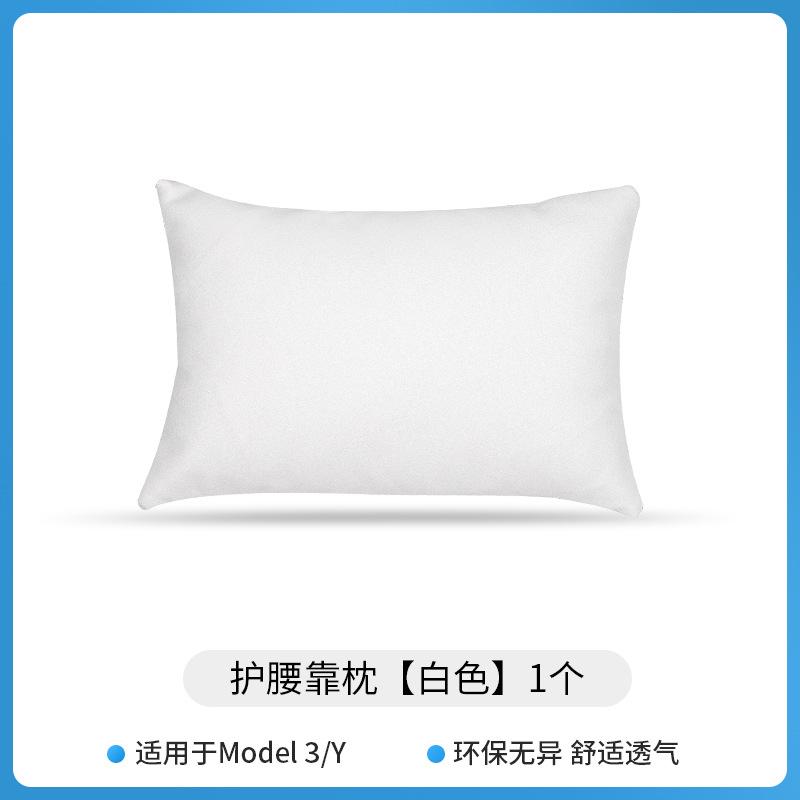 Dla Tesla Model 3 Model Y Miękka Pamięć Zagłówek Siedziska Samochodowego Poduszka Pod Szyję Wygodna Poduszka Wysokiej jakości Samochodowa