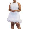 K2767 Slim Fit Casual Feather Hip-Hugging Vest Dress