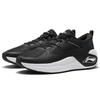 Li Ning Cushioning Slip Resistant Abrasion Resistant Cushioning Slip Resistant Abrasion Resistant Low Top Casual Shoes AGLR331-1