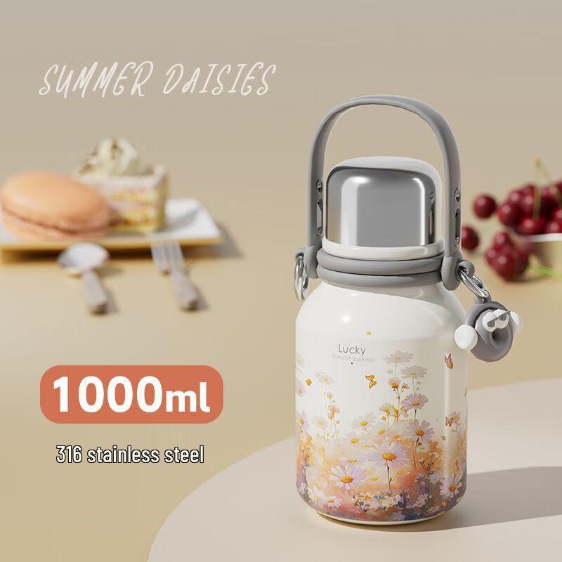 SMPP&DR 316 Stainless Steel Insulated Outdoor Water Bottle